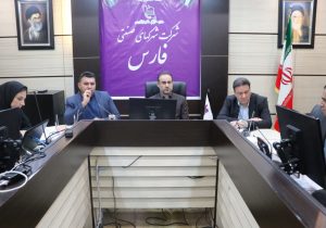 بررسی ۵۰۳ پرونده سرمایه‌گذاری صنعتی در فارس؛ تأکید بر حمایت از سرمایه‌گذاران واقعی و آزادسازی اراضی راکد
