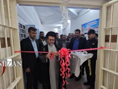 افتتاح دو اندرزگاه جدید در زندان داراب؛ افزایش ۱۵۰ تخت و تأکید بر رعایت حقوق شهروندی زندانیان