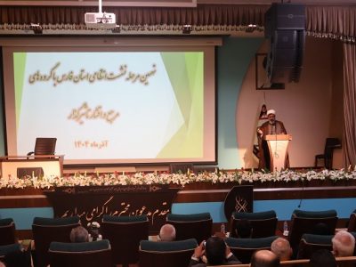 تأکید فراجا بر نقش قوانین اسلامی در عزت و اقتدار جامعه