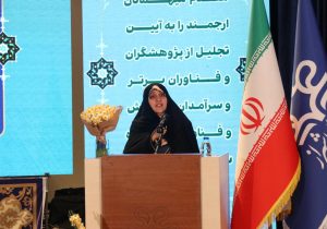 بهروزآذر: دانشگاه نسل چهارم، مسئلهمحور و موتور حل مسائل کشور است