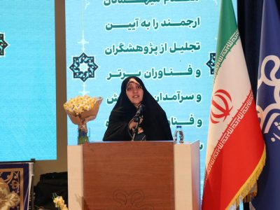 بهروزآذر: دانشگاه نسل چهارم، مسئلهمحور و موتور حل مسائل کشور است