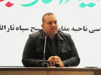 حماسه ۹ دی نماد بیداری و مسئولیت‌پذیری ملت ایران است