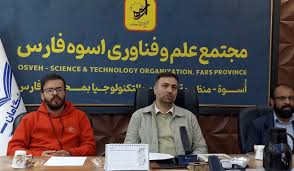 پژوهش بدون اطلاعرسانی فراگیر بیاثر است / ۱۰۰ برنامه برای هفته پژوهش