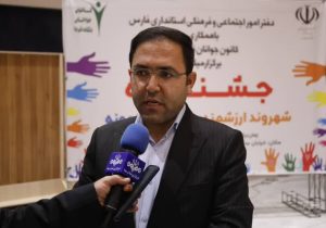 بازنگری در مسائل اجتماعی یک ضرورت اجتناب‌ناپذیر است