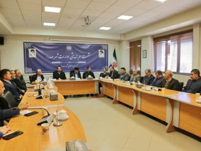 دیدگاه‌های منسوخ مانع تحقق مدیریت نوین شهری شده است