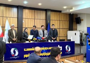 فن‌بازار منطقه‌ای فارس، صدرنشین شبکه ملی فن‌بازار کشور شد