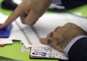 پایان مهلت ثبت‌نام شوراهای شهر فارس با ثبت‌نام ۱۵۵۷ داوطلب؛ ۱۳ درصد بانوان شرکت کردند