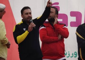 کمیته فرهنگی هیئت ورزش‌های همگانی فارس بر توسعه ورزش و حمایت از نیازمندان تأکید کرد