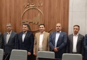 جلسه اختتامیه نظارت بهام شرکت برق منطقهای فارس برگزار شد