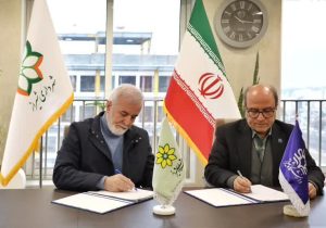 امضای تفاهمنامه همکاری دانشگاه شیراز و شهرداری؛ از حل مسائل شهری تا شهر هوشمند