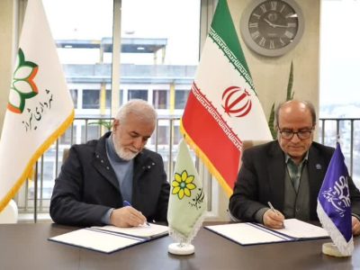 امضای تفاهم‌نامه همکاری دانشگاه شیراز و شهرداری؛ از حل مسائل شهری تا شهر هوشمند