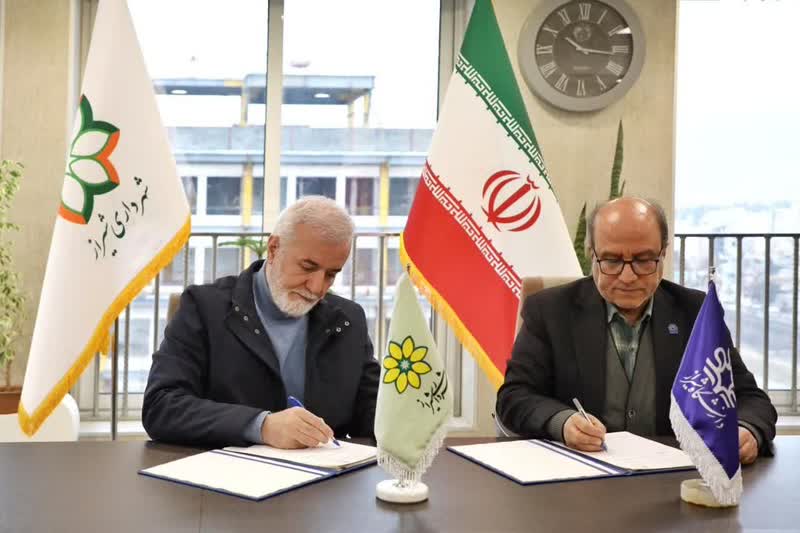 امضای تفاهم‌نامه همکاری دانشگاه شیراز و شهرداری؛ از حل مسائل شهری تا شهر هوشمند