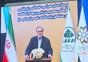  ناآرامی‌ها از اعتراض صنفی به فاز آشوب، ترور و هدایت خارجی کشید