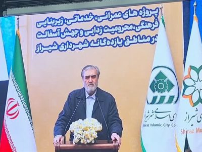  ناآرامی‌ها از اعتراض صنفی به فاز آشوب، ترور و هدایت خارجی کشید