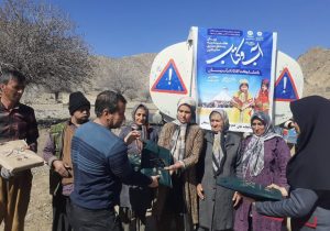 توزیع بیش از ۲۳۰۰ کتاب در قالب طرح «آب و کتاب»