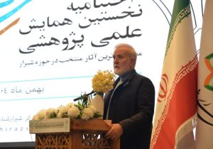 شیراز؛ شهر جهانی با هویتی زنده / تأکید مدیریت شهری بر پیوند پژوهش و آیندهسازی