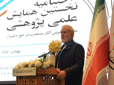 شیراز؛ شهر جهانی با هویتی زنده / تأکید مدیریت شهری بر پیوند پژوهش و آیندهسازی