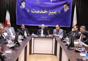 تأکید وزارت صمت بر رفع موانع تولید در فارس؛ بیش از ۵۰ درصد شکایات صنعتگران حلوفصل شد