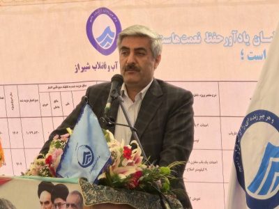 پروژههای آبرسانی هفت روستای شیراز به بهرهبرداری رسید؛ حذف کامل آبرسانی تانکری برای ۳ هزار نفر