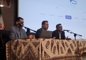 برگزاری کارگاه آموزشی «قانون الزام به ثبت رسمی معاملات اموال غیرمنقول» در شیراز