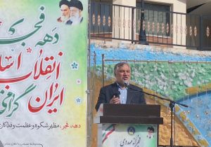 توزیع ۲۲۰۰ سری جهیزیه و ۷۱۰۰ قلم کالای اساسی در فارس / تغییر مدل تأمین جهیزیه با حفظ کرامت خانواده‌ها