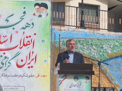 توزیع ۲۲۰۰ سری جهیزیه و ۷۱۰۰ قلم کالای اساسی در فارس / تغییر مدل تأمین جهیزیه با حفظ کرامت خانواده‌ها