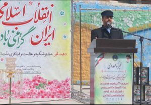 نیکوکاری ریشه در فطرت انسانی دارد / توزیع ۲۲۰۰ سری جهیزیه در استان فارس