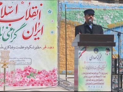 نیکوکاری ریشه در فطرت انسانی دارد / توزیع ۲۲۰۰ سری جهیزیه در استان فارس