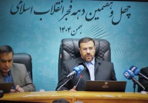 بیش از ۲ هزار پروژه عمرانی و اقتصادی در فارس اجرا و افتتاح شد/ تمرکز دولت بر توسعه متوازن استان