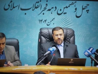 بیش از ۲ هزار پروژه عمرانی و اقتصادی در فارس اجرا و افتتاح شد/ تمرکز دولت بر توسعه متوازن استان