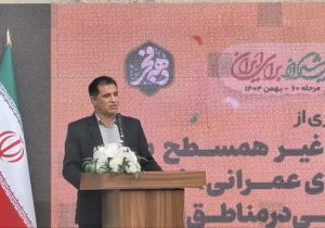 بازسازی پل شاهد در ۹۲ روز رکورد جدید پروژه‌های عمرانی شهر را ثبت کرد