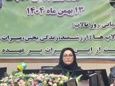 نقشه راه احیای تالاب بختگان تصویب شد / خلع ید گسترده از متصرفان تالاب‌های فارس
