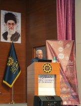 برگزاری هشتمین سمینار ملی «کنترل و بهینهسازی» در دانشگاه صنعتی شیراز