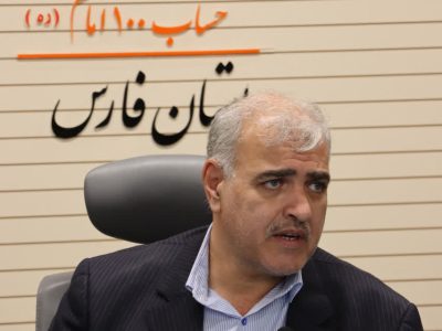 آماده‌باش تیم‌های ارزیابی بنیاد مسکن فارس برای بررسی خسارت‌های ناشی از حملات جنگی