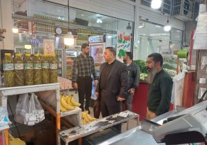 تشدید بازرسی بازار در فارس؛ کشف چندین مورد گران‌فروشی و تخلف صنفی