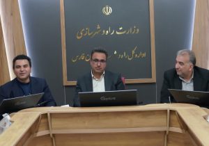 تأکید بر بازنگری مقررات ملی ساختمان با رویکرد پدافند غیرعامل در فارس