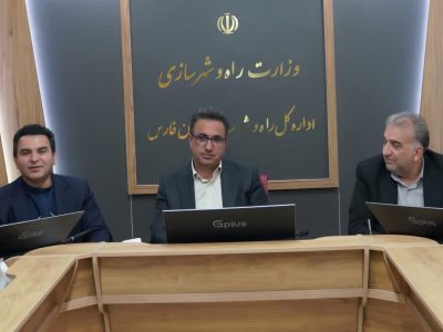 تأکید بر بازنگری مقررات ملی ساختمان با رویکرد پدافند غیرعامل در فارس
