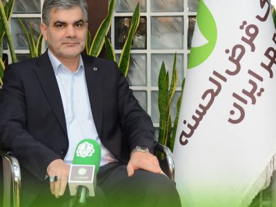 توسعه فرهنگ قرض‌الحسنه در حمایت از تولید و اشتغال دنبال می‌شود