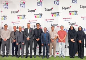 بررسی راهکارهای توسعه ورزش کودکان در نشست هیئت ورزش‌های همگانی فارس و مؤسسه آی‌اسپورت