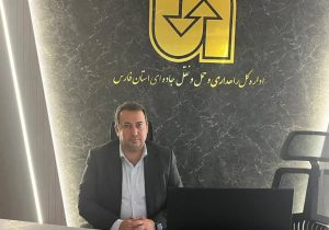 اجرای پایش هوشمند ناوگان و توزیع بیش از ۱۹ هزار شبرنگ ایمنی در طرح نوروزی ۱۴۰۵ فارس