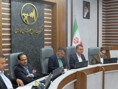 انتخاب نایب‌رئیس شورای پایداری برق فارس و تأکید بر مدیریت پیک بار تابستان ۱۴۰۵