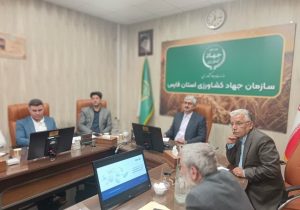 «رهآوا» در فارس مستقر میشود؛ هوش مصنوعی در خدمت نظارت زنجیره تأمین مواد غذایی