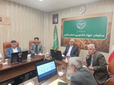 «ره‌آوا» در فارس مستقر می‌شود؛ هوش مصنوعی در خدمت نظارت زنجیره تأمین مواد غذایی