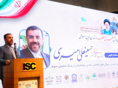 هنوز با تمدن نوین اسلامی فاصله داریم/ تمدن ایرانی ـ اسلامی یک‌شبه ساخته یا نابود نمی‌شود