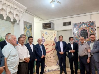 نخستین مدرسه مرمت کشور در فارس افتتاح شد