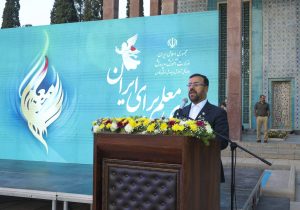 آینده و توسعه کشور از مسیر نظام تعلیم و تربیت می‌گذرد