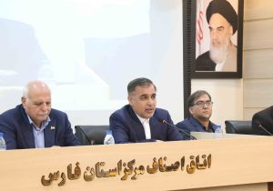 تأکید معاون استاندار فارس بر نقش محوری اصناف در اقتصاد و مدیریت گرانی