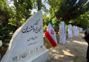 جاودانگی ۱۸ استاد شیرازی در گذر سروناز باغ ارم