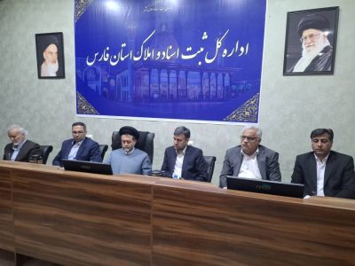 ساغر راه افتاد؛ پایان عصر قولنامههای عادی در فارس با آغاز اجرای قانون الزام