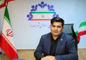 وحدت، موتور محرک توسعه صدرا/ شهرداری در مسیر تکمیل پروژه‌های زیرساختی علیرغم فشارهای اقتصادی